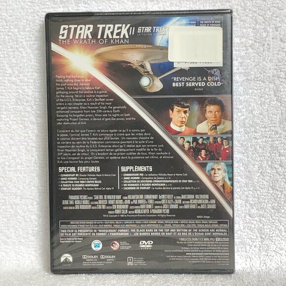 Sealed 2009 Release DVD Copy of 'Star Trek: The Wrath of Khan'!! - Picture 2 of 2